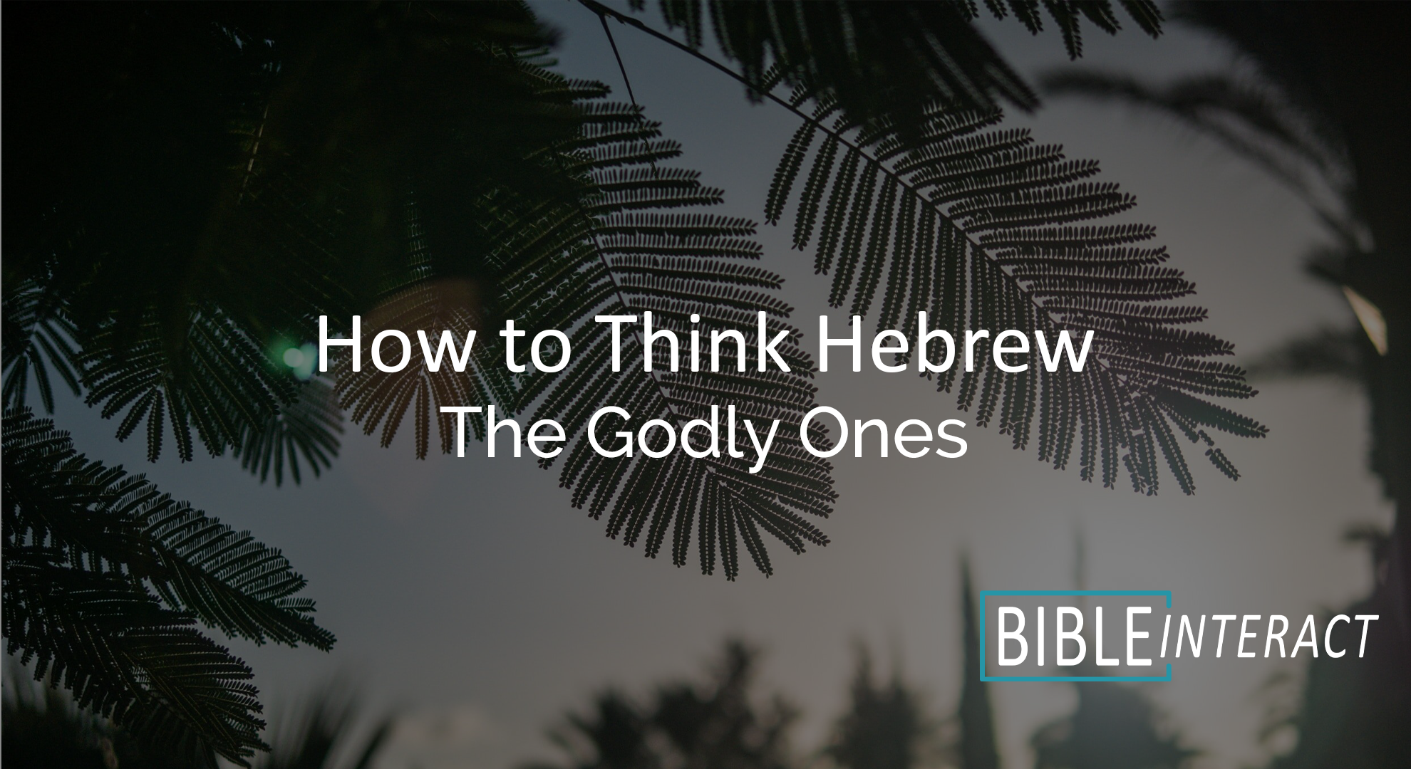 ▶️ How to Think Hebrew Episode 10: The Godly Ones